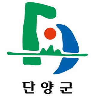 단양군 청소년 수련관