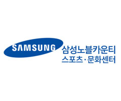 삼성노블카운티