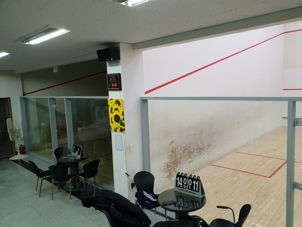 스쿼시 센터(코트) 안내