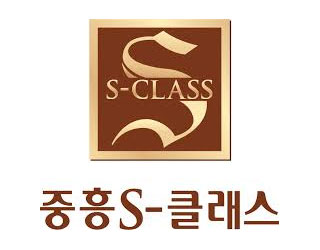 명지 중흥 S클래스 에듀오션 아파트
