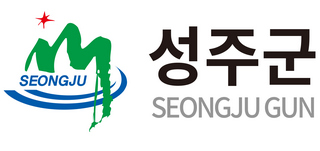 별고을 종합 체육시설조성사업