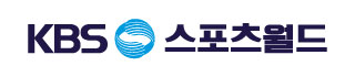 KBS 스포츠월드 (88스포츠월드)