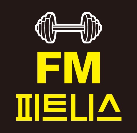FM 피트니스