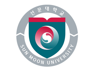 선문대학교 스포츠과학관