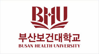 부산보건대학교 석파동주체육관