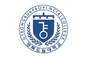 경북도립대학교 문화체육관