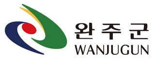 완주 어린이 체육관