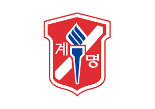 계명문화대학교 헬스피아