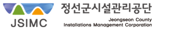 민둥산복합스포츠센터