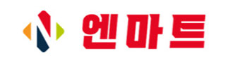 N마트 오산점 내 스쿼시장