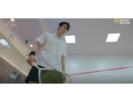 MBC 지금 거신 전화는