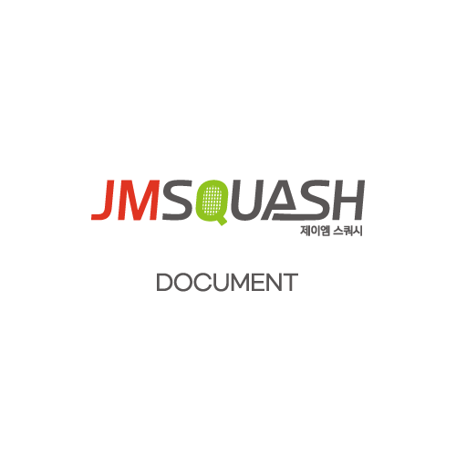 JMSQUASH 오픈 채팅방을 개설하였습니다.